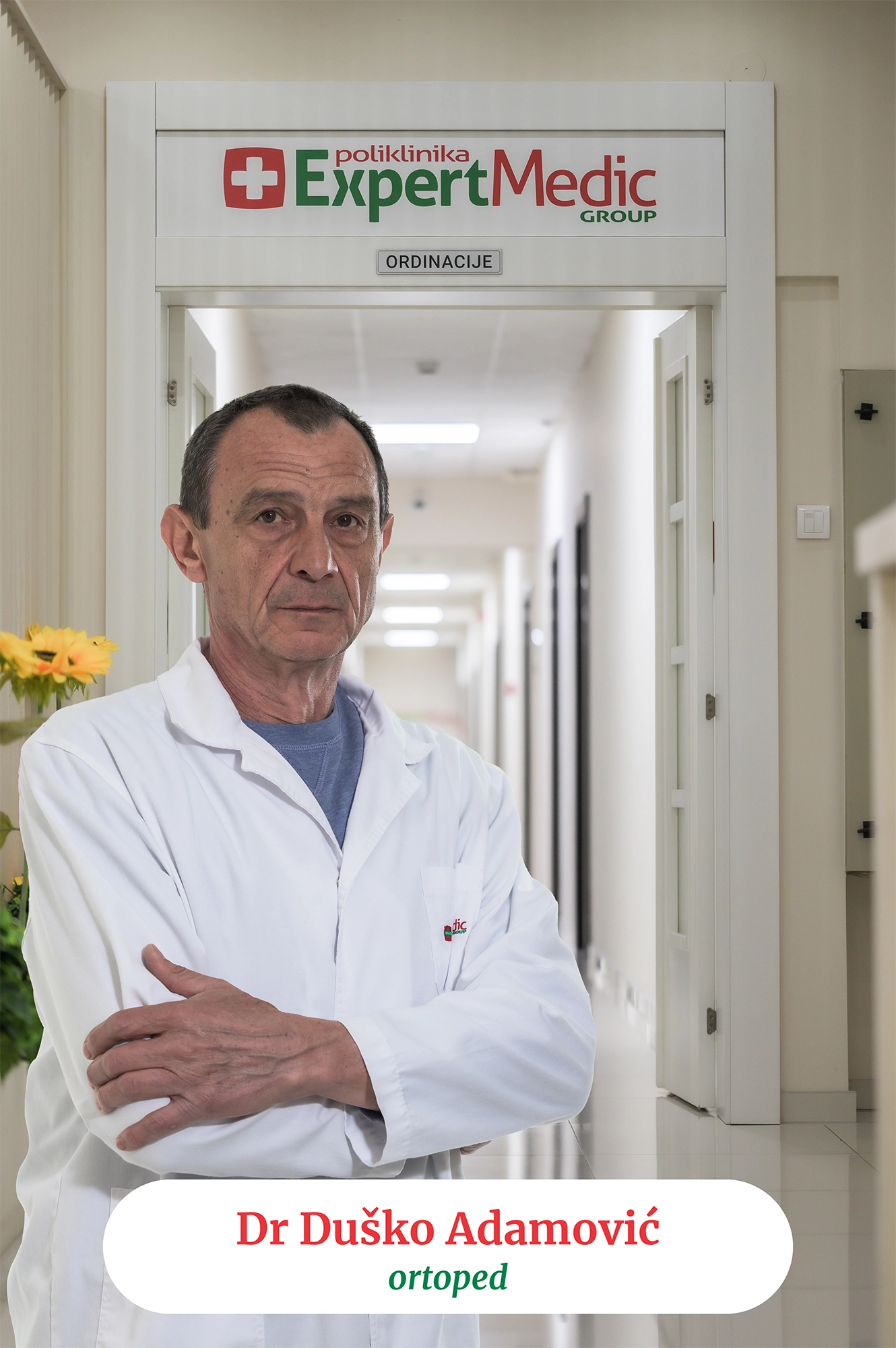 Duško Adamović, ortoped