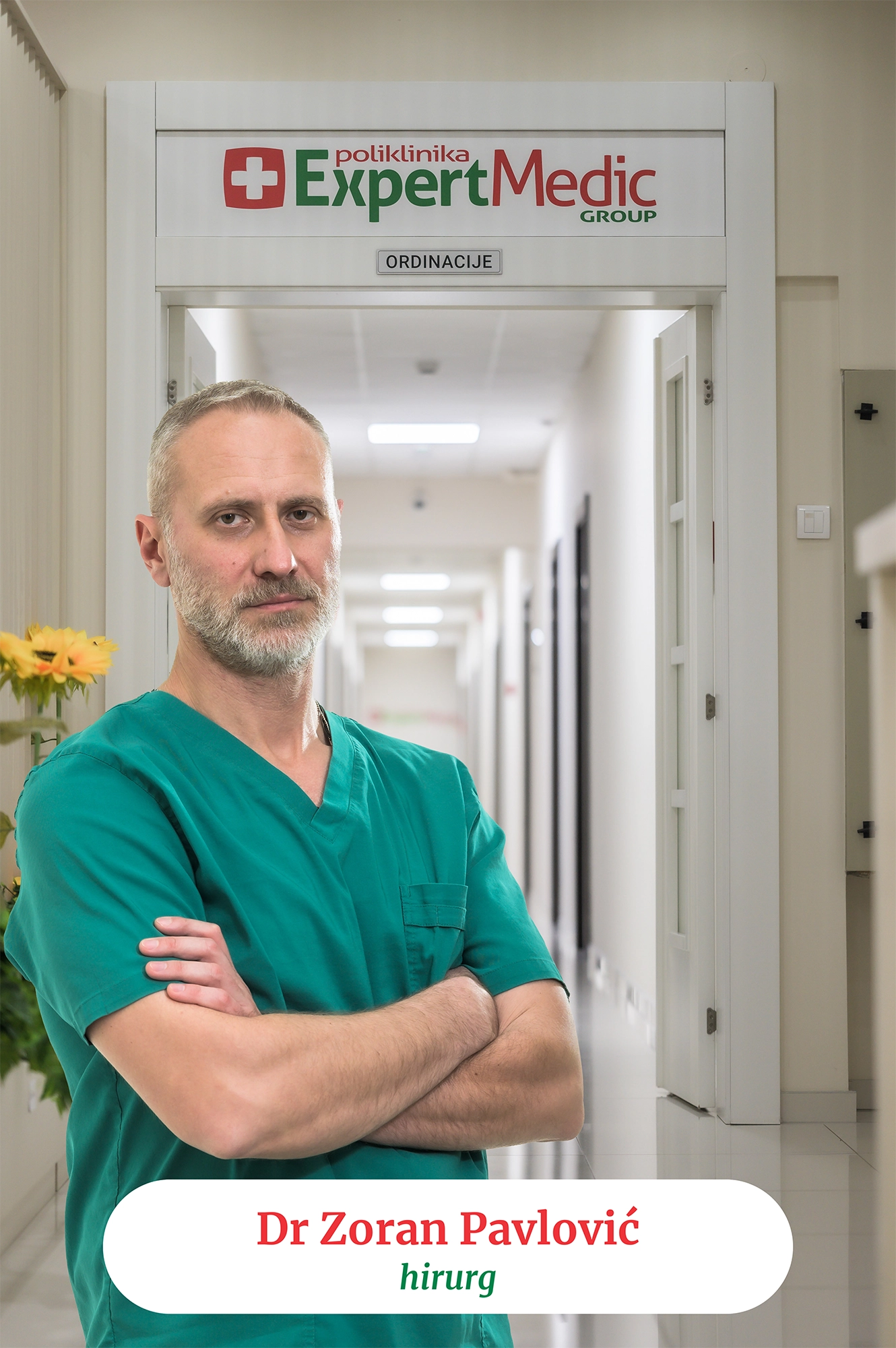 Dr Zoran Pavlović, hirurg