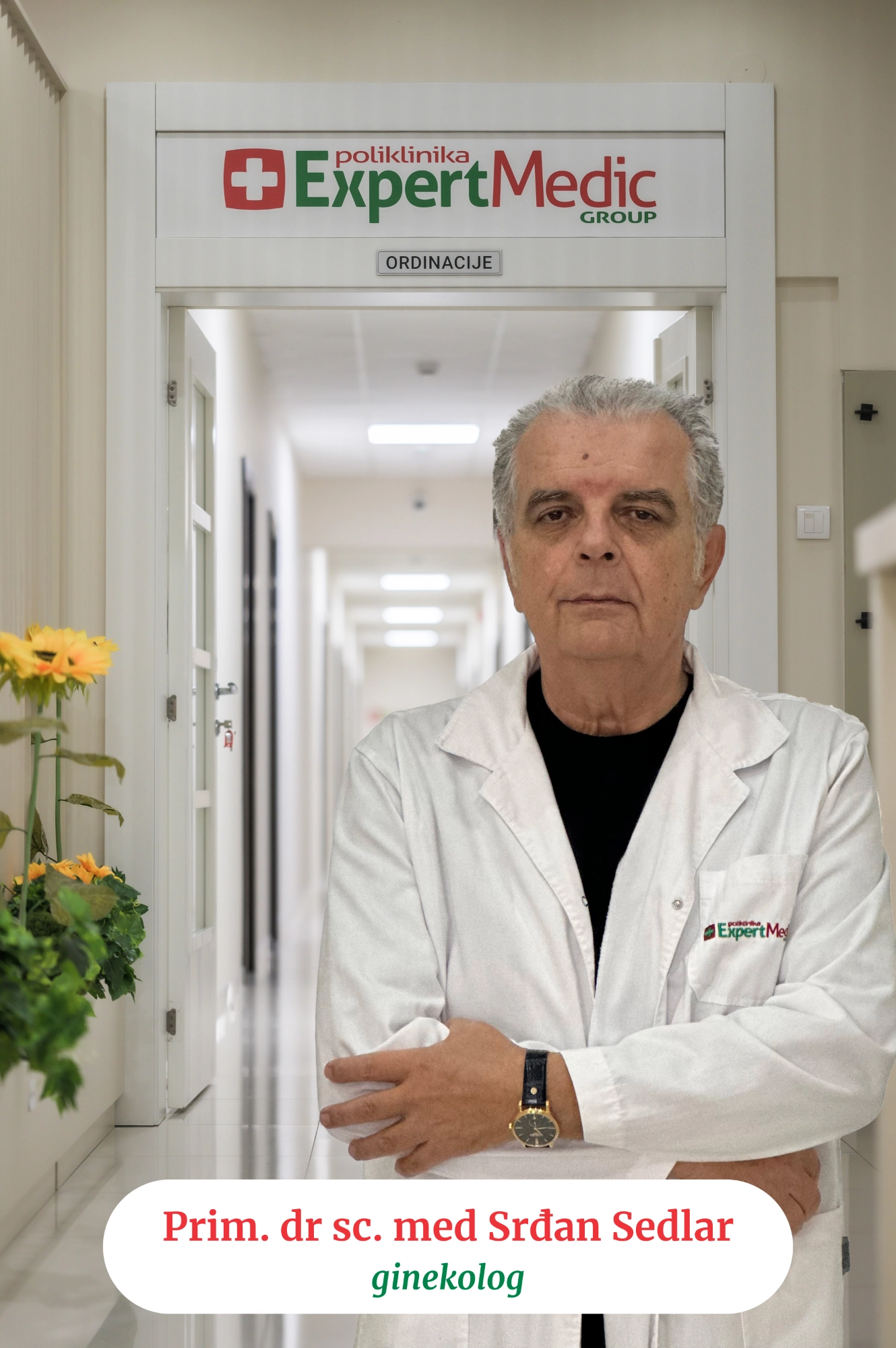 dr Srđan Sedlar, ginekolog